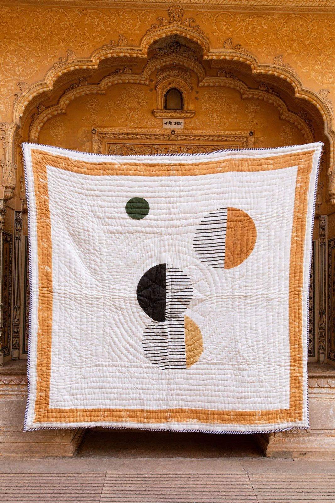 Horizon Quilt Reverse